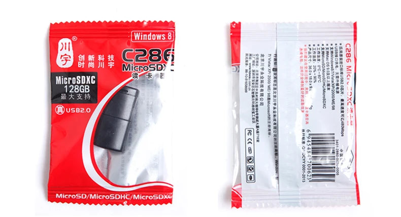 Kawau USB 2.0 Micro SD Card Reader – High-Speed TF Adapter for PC & Laptop – Max 128GB Support – Model C286